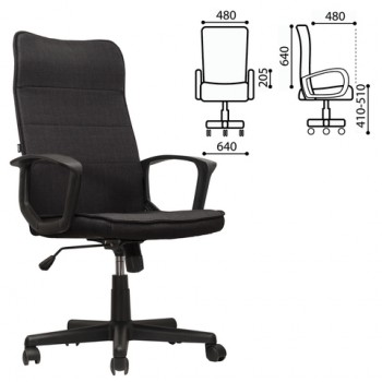 Кресло офисное BRABIX Delta EX-520 (черный) в Кодинске - kodinsk.mebel54.com | фото