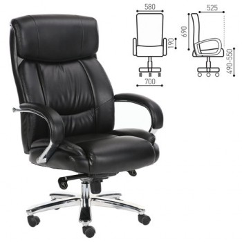 Кресло офисное BRABIX Direct EX-580 в Кодинске - kodinsk.mebel54.com | фото