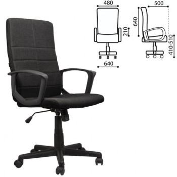 Кресло офисное BRABIX Focus EX-518 (черный) в Кодинске - kodinsk.mebel54.com | фото