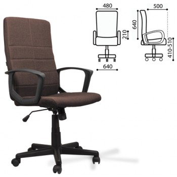 Кресло офисное BRABIX Focus EX-518 (коричневый) в Кодинске - kodinsk.mebel54.com | фото