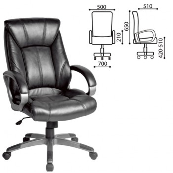 Кресло офисное BRABIX Maestro EX-506 (черный) в Кодинске - kodinsk.mebel54.com | фото