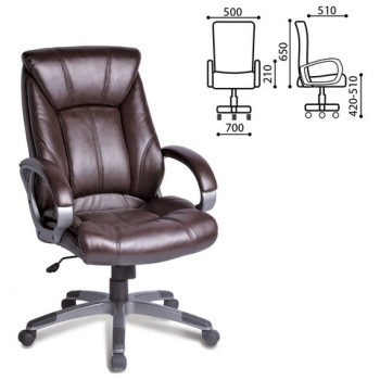 Кресло офисное BRABIX Maestro EX-506 (коричневый) в Кодинске - kodinsk.mebel54.com | фото